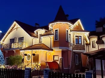 Дом Истра